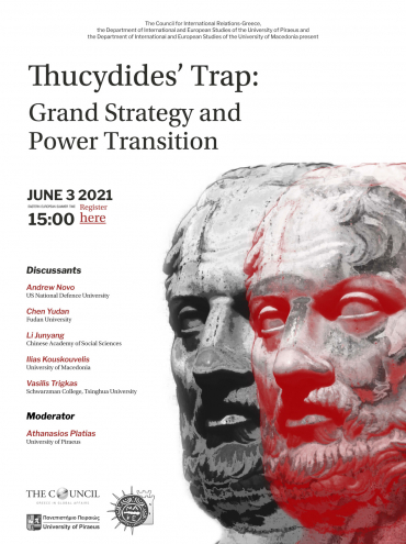 ONLINE EVENT: "Thucydides’ Trap: Grand Strategy and Power Transition"